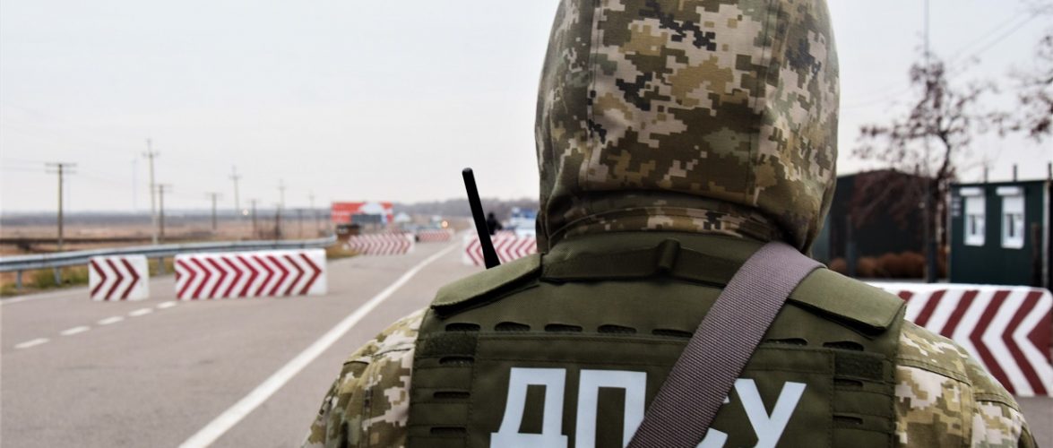 Територіальні органи Держприкордонслужби почали роботу за новими штатами