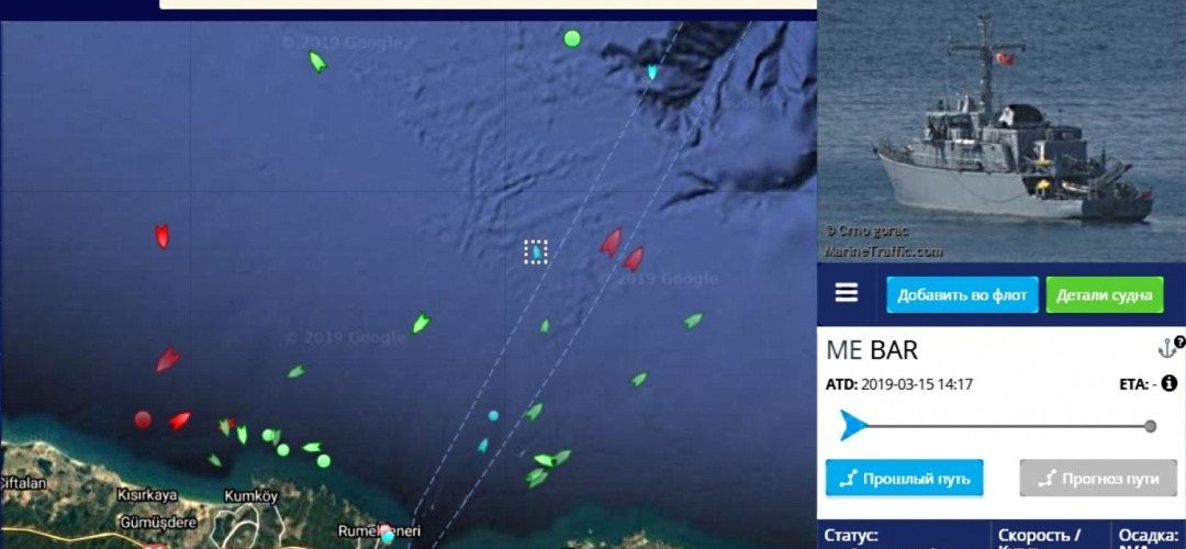 Французький тральщик зайшов в Чорне море