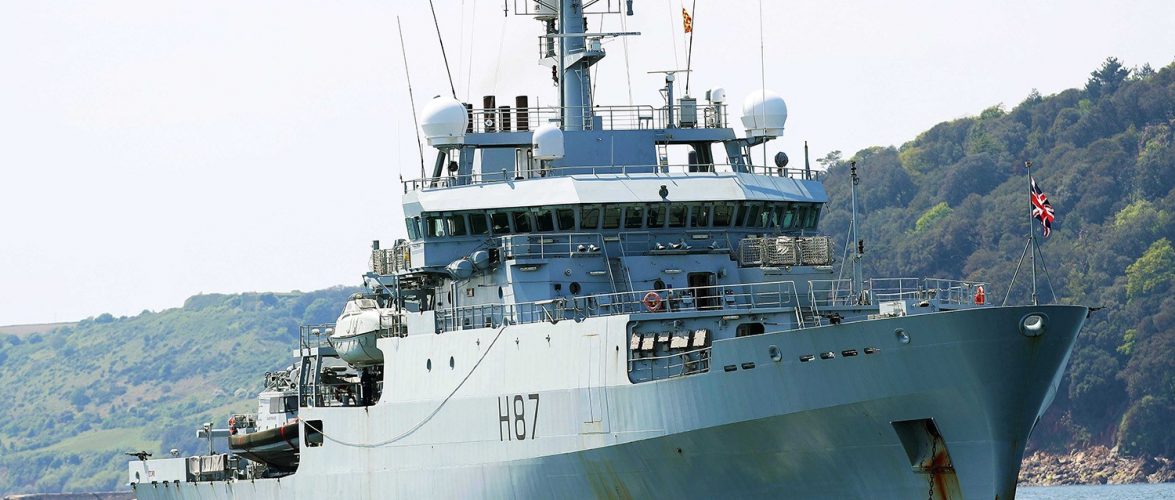 Британський корабель-розвідник HMS Echo (H87) ввійшов до Чорного моря