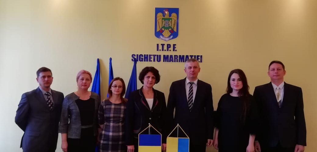 Прикордонні аналітики України та Румунії проаналізували загрози на спільному кордоні