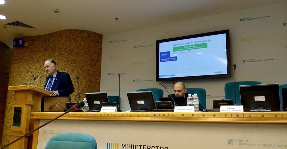 В Міністерстві інфраструктури України проходить національний семінар щодо Міжнародної конвенції про контроль над шкідливими протиобростаючими системами на суднах та про контроль суднових баластних вод