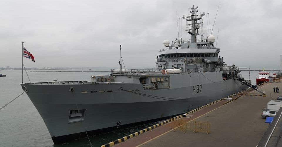 До Одеси прибуло гідрографічне судно Королівських ВМС Великої Британії «ЕCHO»