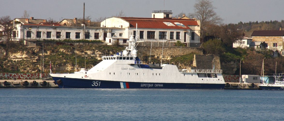 Росія змінила кораблі у Каркінітській затоці