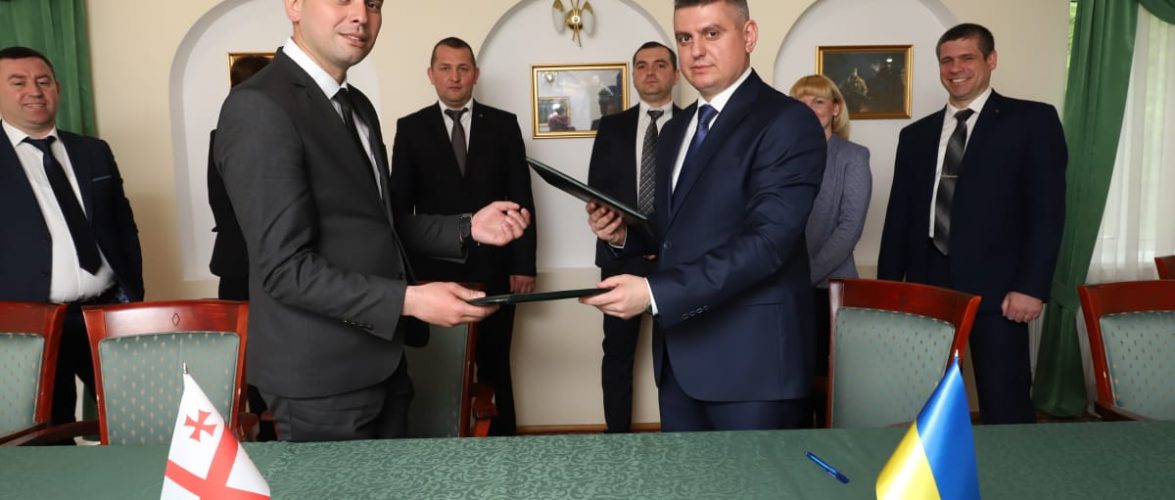 Прикордонні оперативні підрозділи України та Грузії підписали протокол про співробітництво