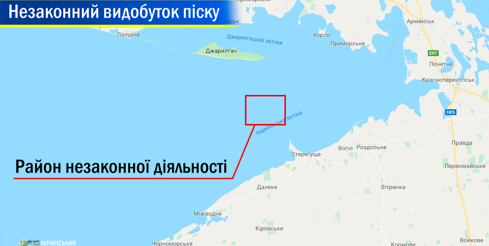 Росія незаконно видобуває піскок поблизу Джарилгача у територіальних водах України