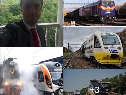 Уряд затвердив Стратегію розвитку “Укрзалізниця” на 2019-2023 роки