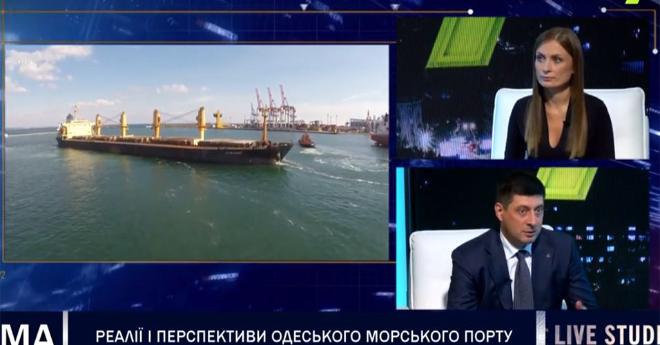 Корпоратизація АМПУ підвищить ефективність роботи адміністрацій портів – керівник адміністрації Одеського порту