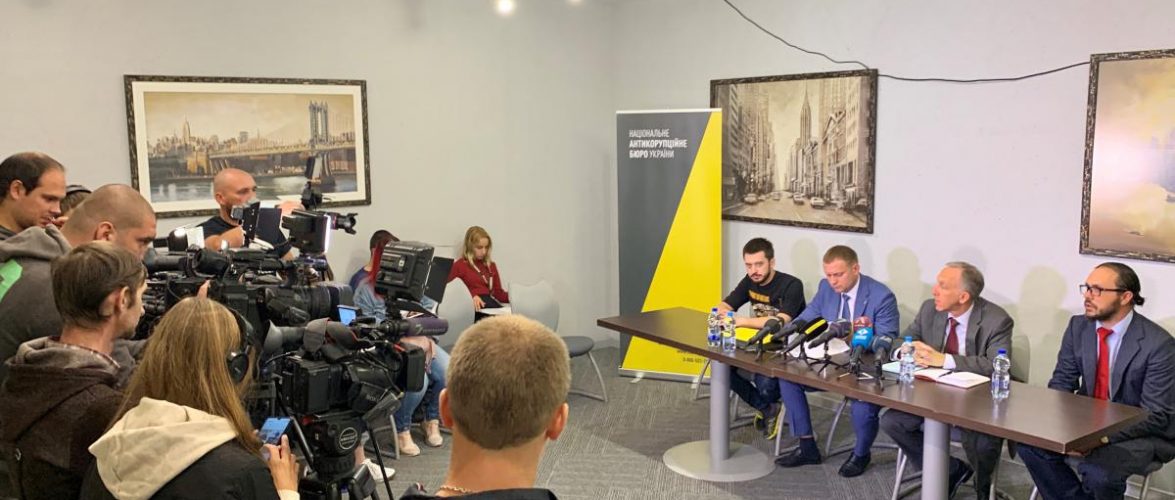 НАБУ та Світовий банк зустрілися з одеськими ЗМІ
