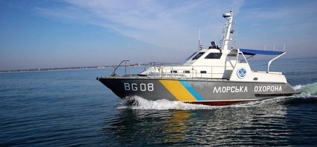 Україні необхідно встановити морський кордон з Російською Федерацією