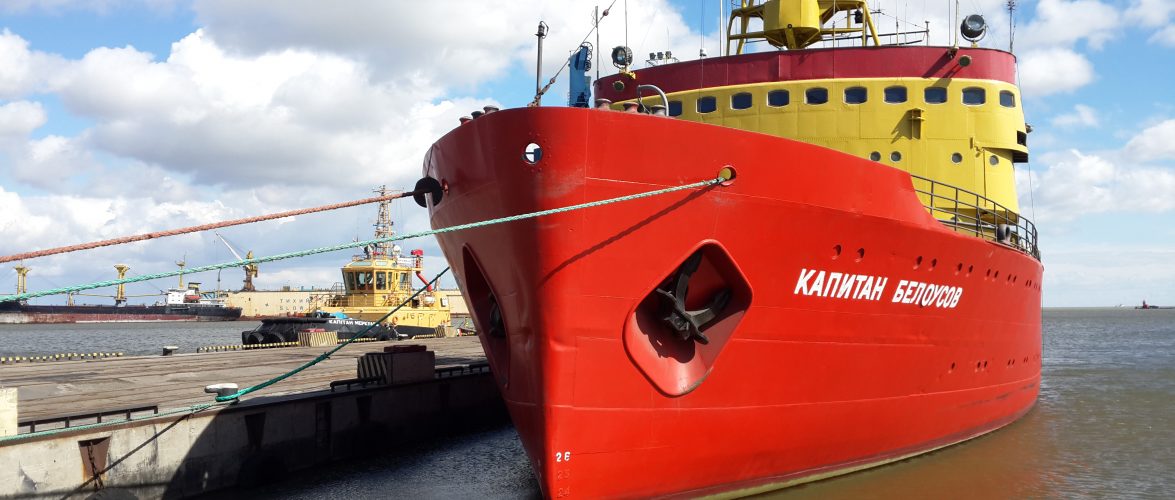 Маріупольський морський порт готується до льодової кампанії на Азовському морі