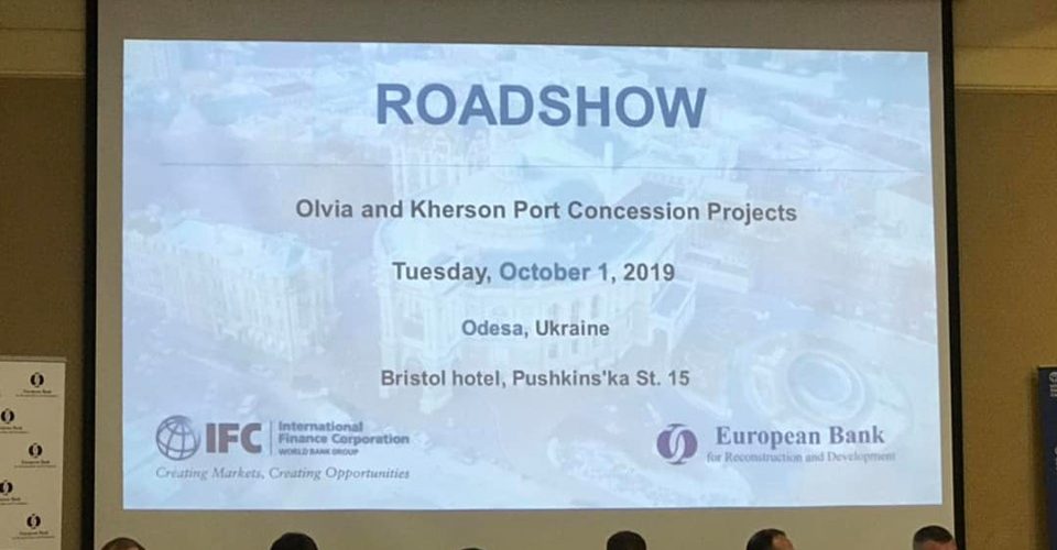 На конференції в рамках оголошених проектів концесії в портах Ольвія і Херсон взяли участь 46 компаній