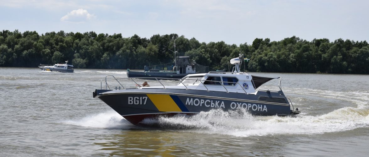 В Ізмаїлі розпочато заходи із розгортання загону Морської охорони