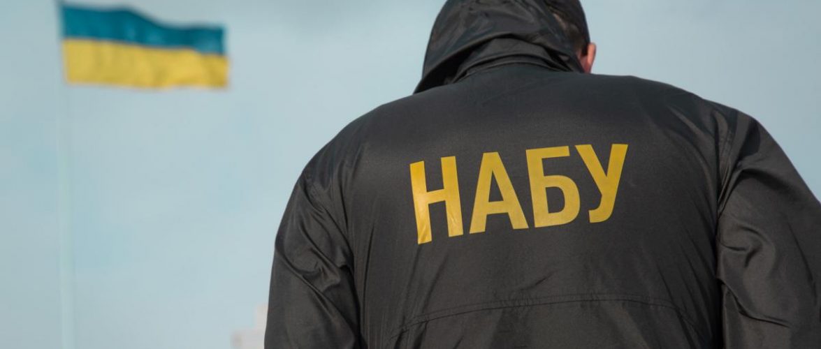 Експершому заступнику секретаря РНБО повідомили про підозру