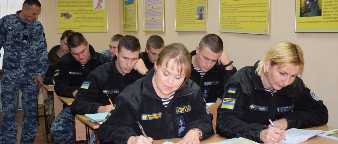 У Навчальному центрі Морської охорони завершилися курси підвищення кваліфікації (ФОТО)