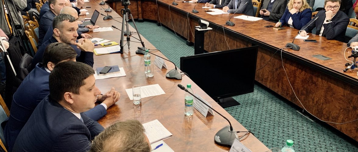Буде створено робочу групу яка має розробити правила для Державної екологічної інспекції Кримсько-Чорноморського округу в портах України