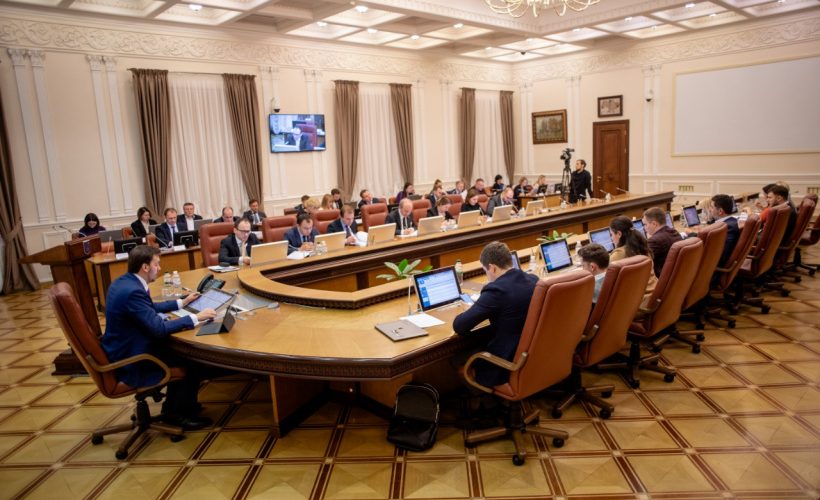 Уряд повернув у державну власність 14 майнових комплексів “Державно продовольчо-зернової корпорації України”
