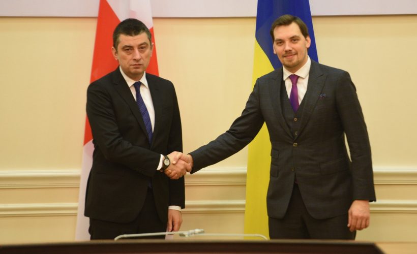 Прем’єр Гончарук запропонував Грузії працювати над розвитком паромного сполучення між країнами