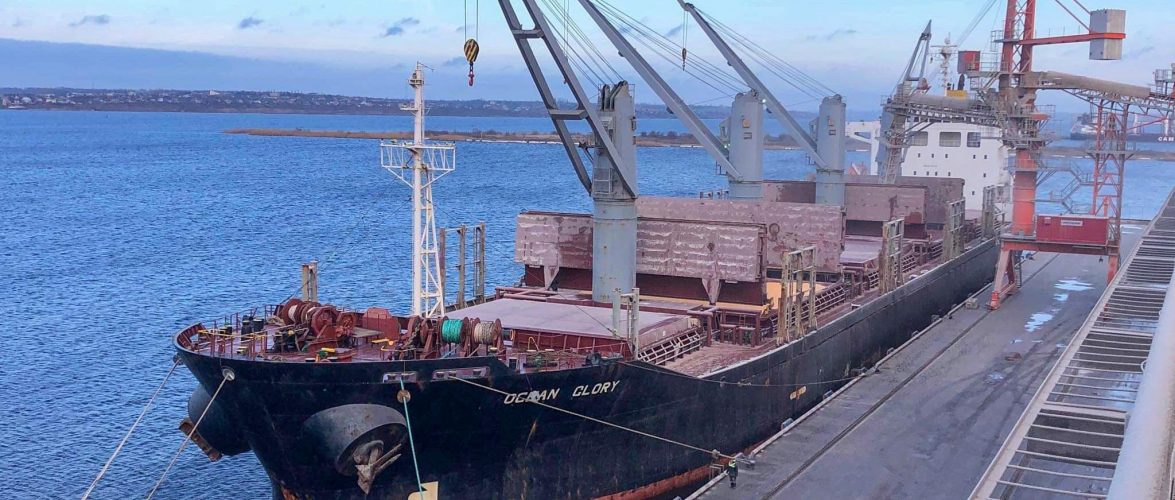 Термінал EVT перевалив 2 млн тонн зернових з початку 2019/2020 маркетингового року
