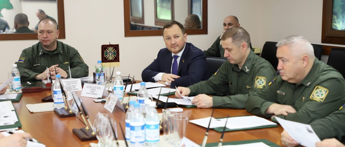 Колегія Держприкордонслужби розглянула призначення на посади керівників органів охорони державного кордону за проєктом «НОКС»