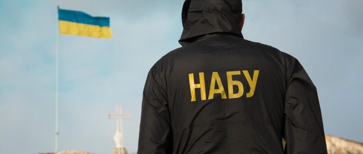 Незаконна компенсація за житло: третій підозрюваний нардеп