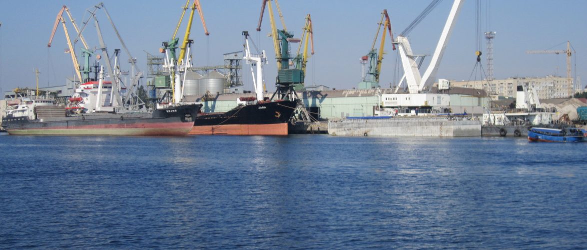 Звітно-виборчі збори цехової профспілкової організації управління ДП ХМТП