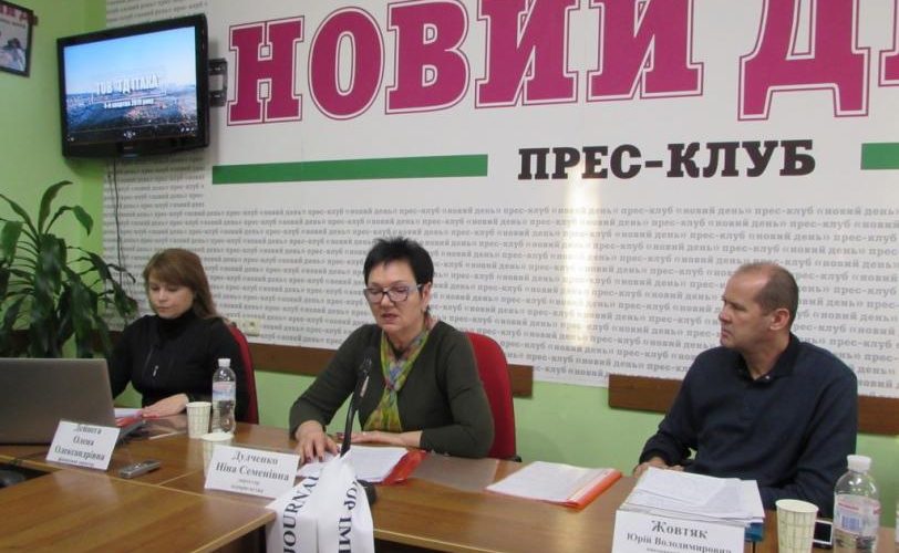 Імпортери піска з Чорногорії (ТД “Ітака” та Фірма «АРКА») проводять брифінг (документи)