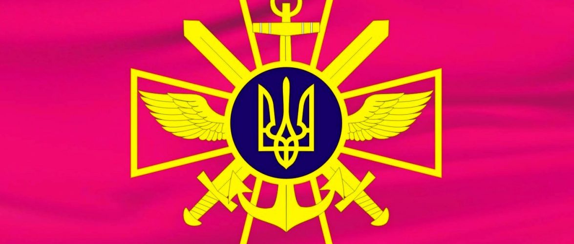 Пріоритетами розвитку ВМС будуть надводні сили та берегові ракетно-артилерійські війська – візія Генштабу