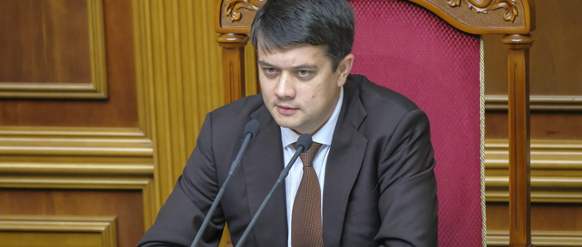 Голова Верховної Ради України Дмитро Разумков відвідає Херсонську, Миколаївську та Одеську області
