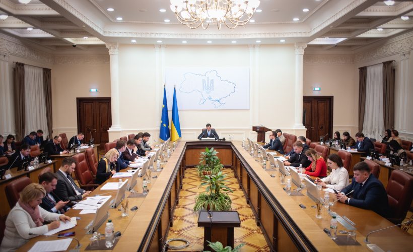 Уряд ліквідував неефективні «морські інспекції»
