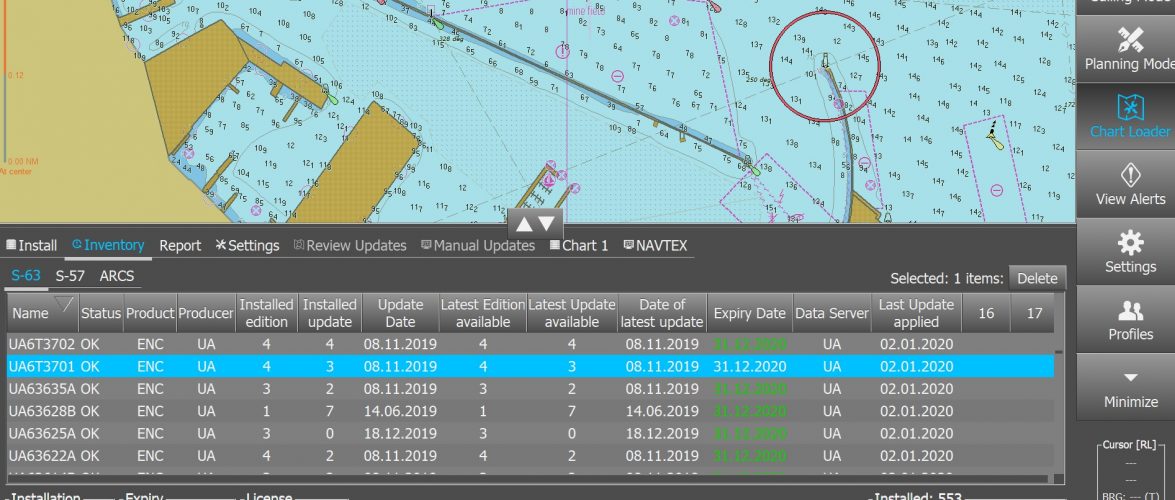 Держгідрографія пропонує нову послугу для користувачів ECDIS-систем