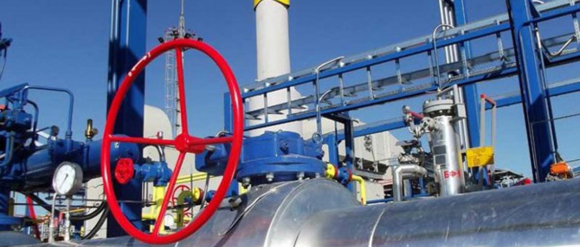 До суду скеровано справу стосовно двох посадовців «Укргазвидобування»