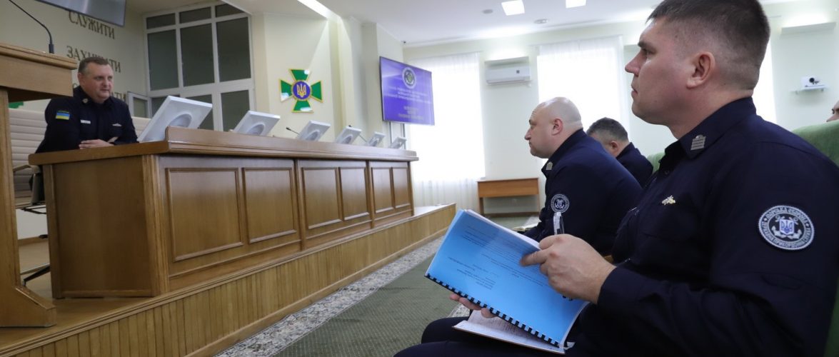 Керівний склад Морської охорони та авіації відомства обговорили взаємодію в морському регіоні України