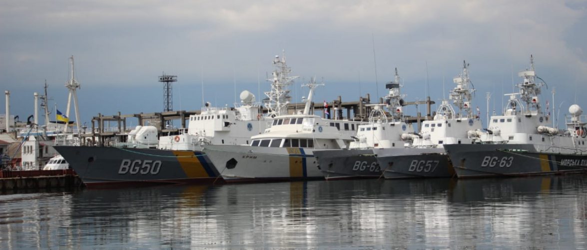 9 кораблів та 7 катерів Морської охорони пройшли планові ремонти