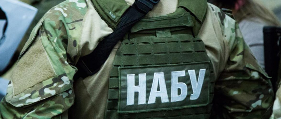 Одного з учасників злочинного угруповання президента-втікача екстрадовано в Україну