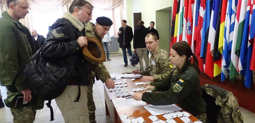Прикордонники взяли учать у конференції «Rapid Trident-2020»