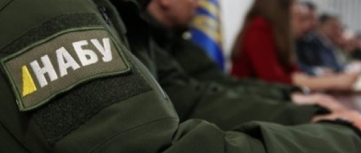 Справа податківців: про підозру повідомлено ще одній особі