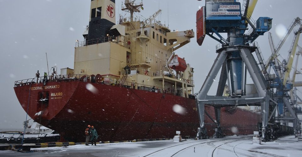 Перевалка Маріупольського порту з початку 2020 року склала 551,3 тис.тон