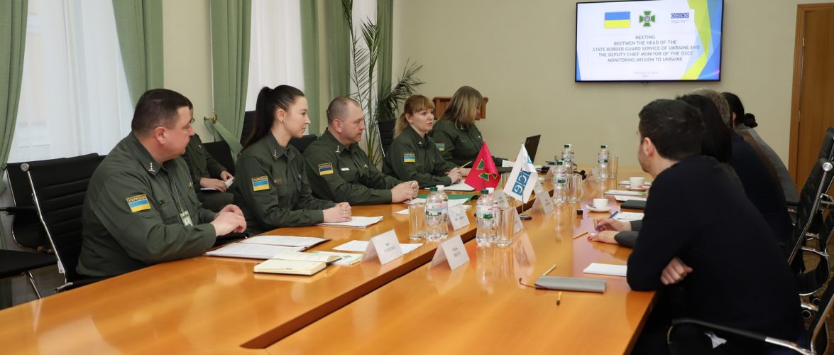 В Адміністрації Держприкордонслужби відбулася зустріч з представниками Спеціальної моніторингової місії ОБСЄ в Україні
