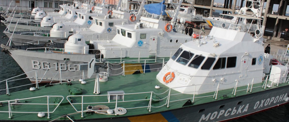 Морська охорона планує у 2020 році роведення ремонту понад 50 кораблів, катерів та суден забезпечення