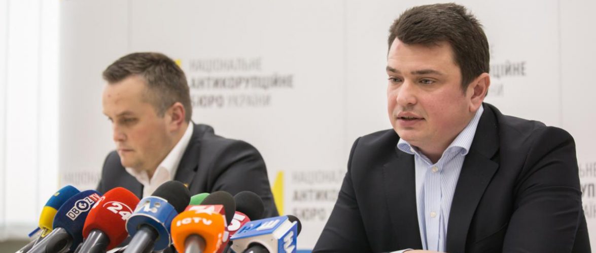 За пів року на корупції викрито більше осіб, ніж за весь попередній рік — презентація звіту про діяльність НАБУ і САП у ІІ півріччі 2019 року