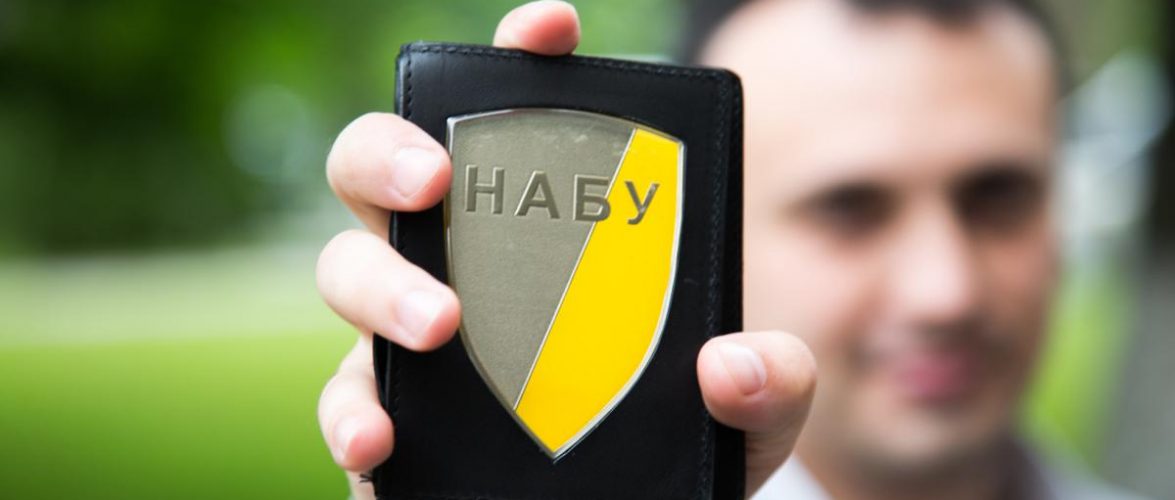 Начальника Бердянського морського порту підозрюють у завданні 2,5 млн грн збитків