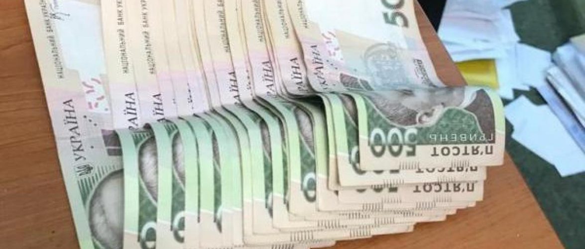 Судді з Закарпаття повідомлено про підозру