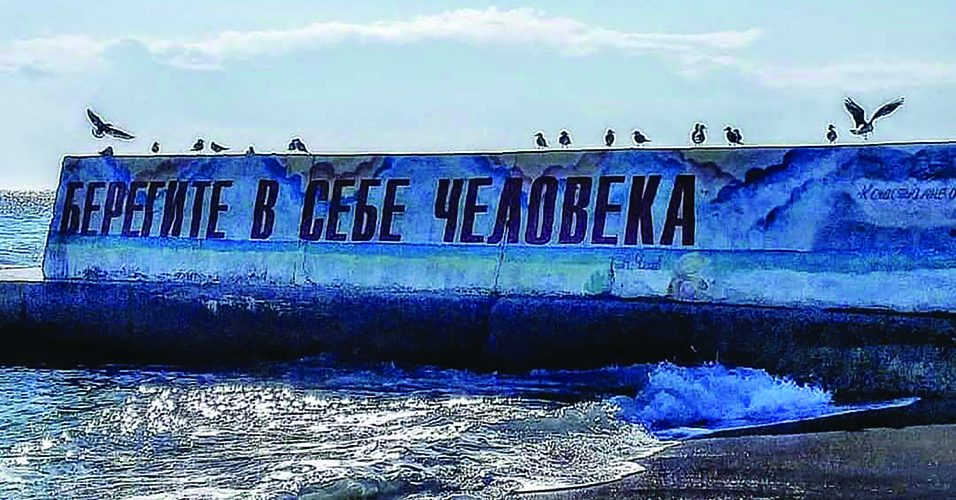 Асоціація стивідорів допомагає непрацюючим ветеранам в рамках всесвітньої акції «Залишайтеся вдома!»
