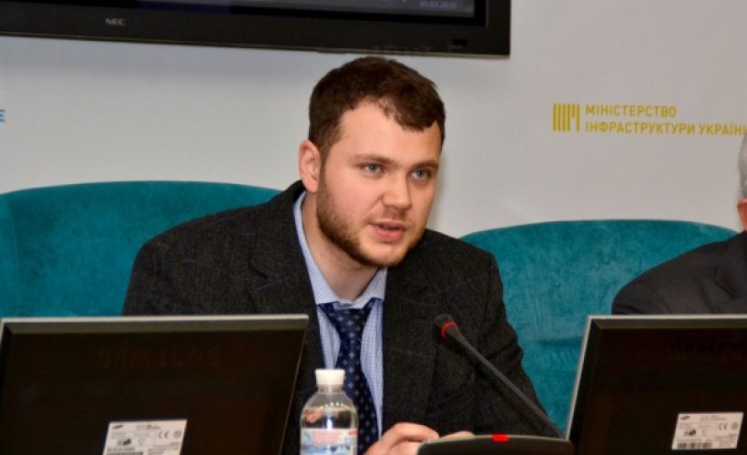 Реалізація спільних проєктів з ЄБРР і ЄІБ має бути прискорена, – Владислав Криклій