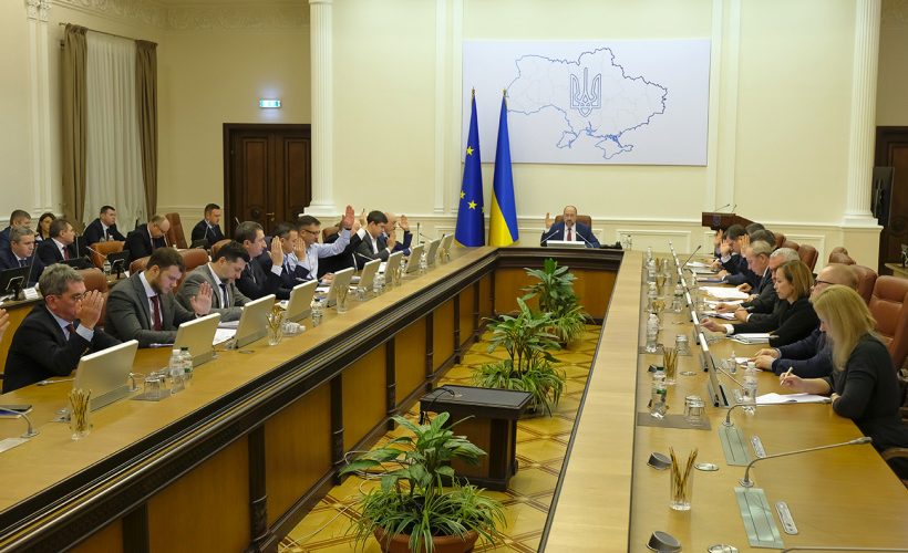 У Київській області встановлено режим надзвичайної ситуації, – рішення Уряду
