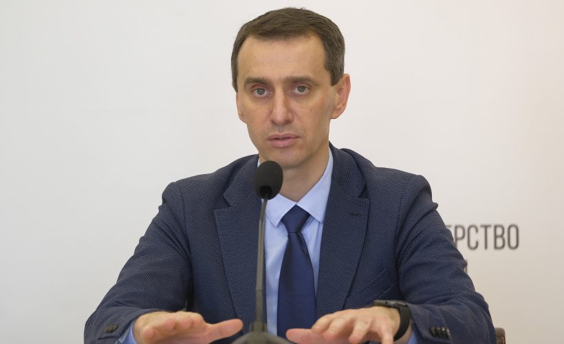 Віктор Ляшко: Усі міністерства працюють над тим, щоб забезпечити захист українців