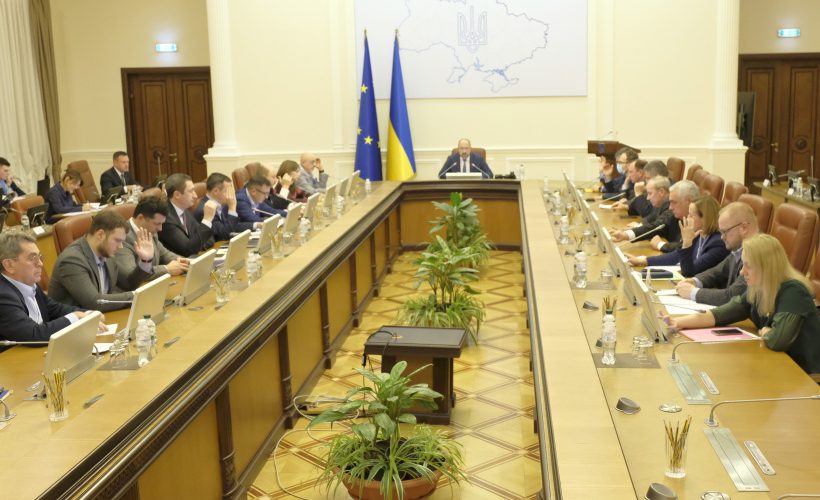 У Дніпропетровській, Івано-Франківській областях та Києві встановлено режим надзвичайної ситуації
