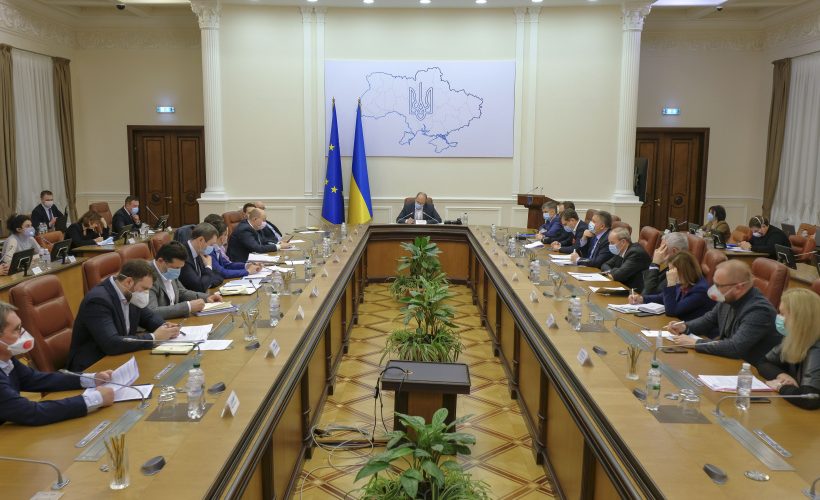 У Донецькій, Тернопільській та Черкаській областях встановлено режим надзвичайної ситуації