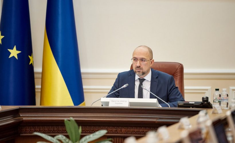 Україна продовжить виконувати свої зобов’язання перед кредиторами в повному обсязі