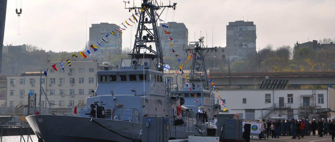 Українські патрульні катери “Айленд” вийшли в море